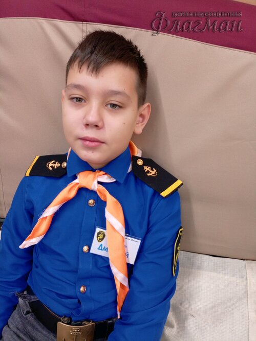 Занятиях в детском клубе «Флагман»